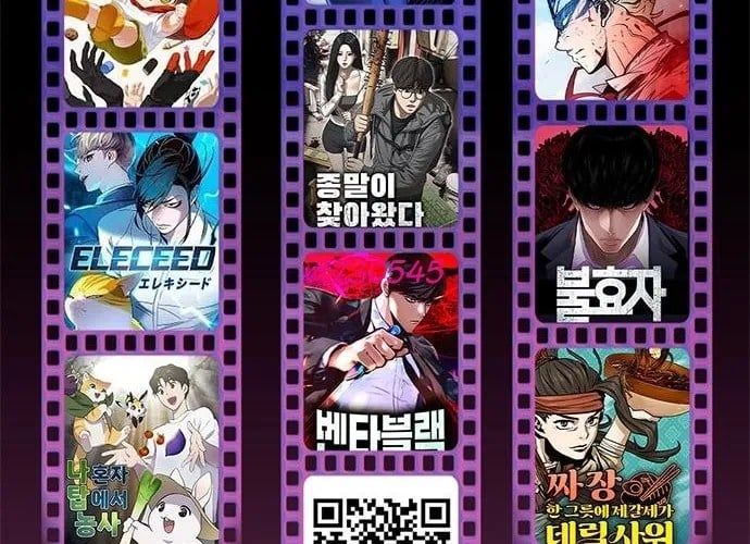 Tiền Sử Vlog - Chapter 45 - Page 250