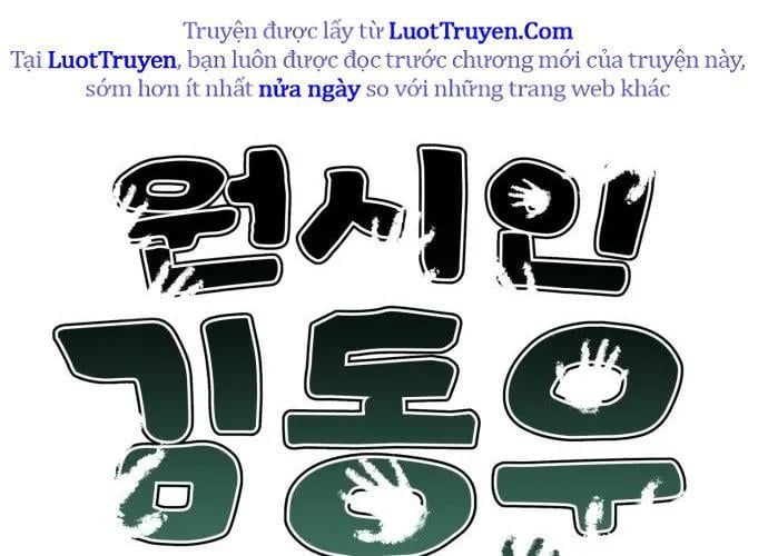 Tiền Sử Vlog - Chapter 45 - Page 6