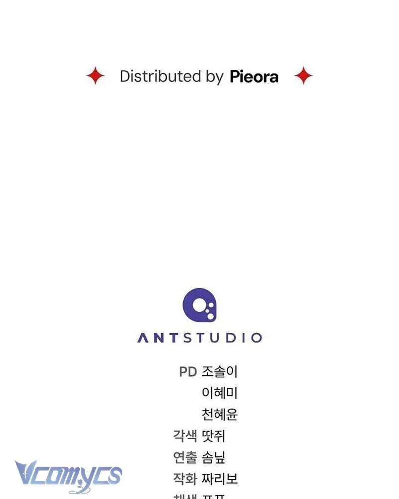 Hầu Gái Độc Quyền Của Hoàng Hậu Phản Diện - Chapter 109 - Page 147