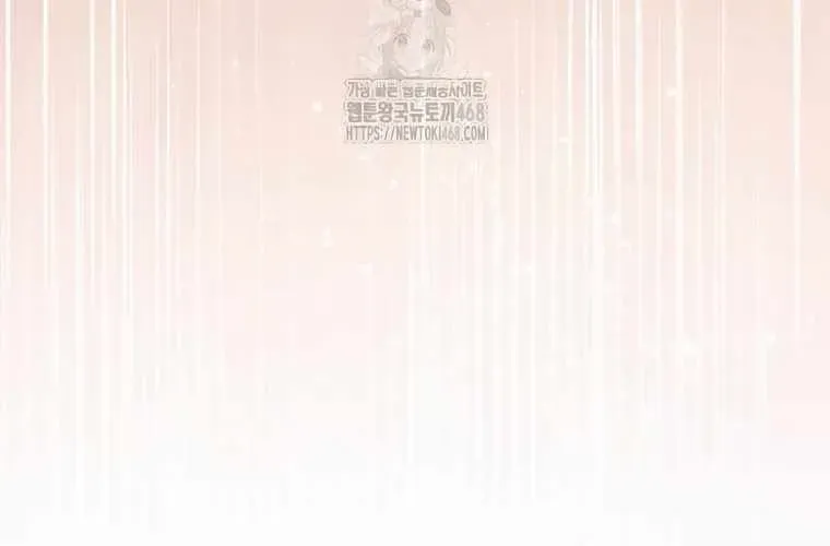 Người Mới Này Quá Mạnh - Chapter 147 - Page 149