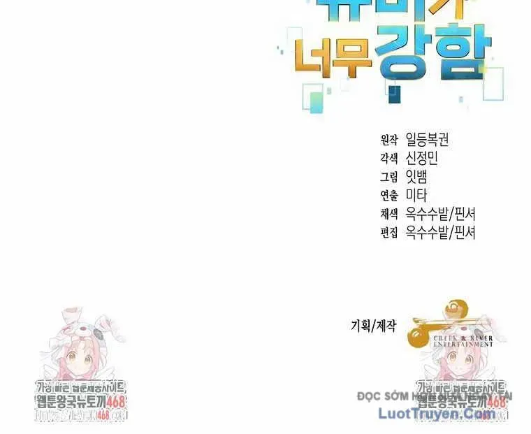 Người Mới Này Quá Mạnh - Chapter 147 - Page 151