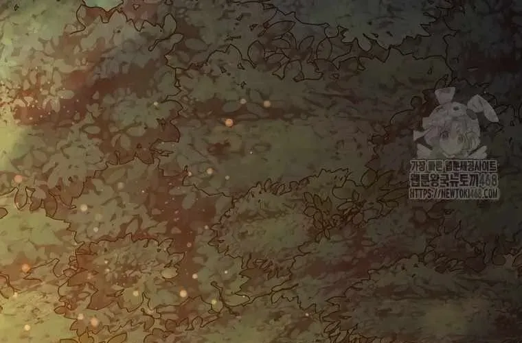 Người Mới Này Quá Mạnh - Chapter 147 - Page 19