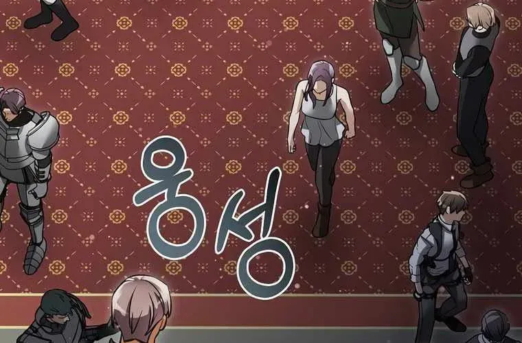 Người Mới Này Quá Mạnh - Chapter 147 - Page 33