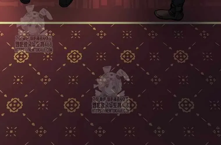 Người Mới Này Quá Mạnh - Chapter 147 - Page 35