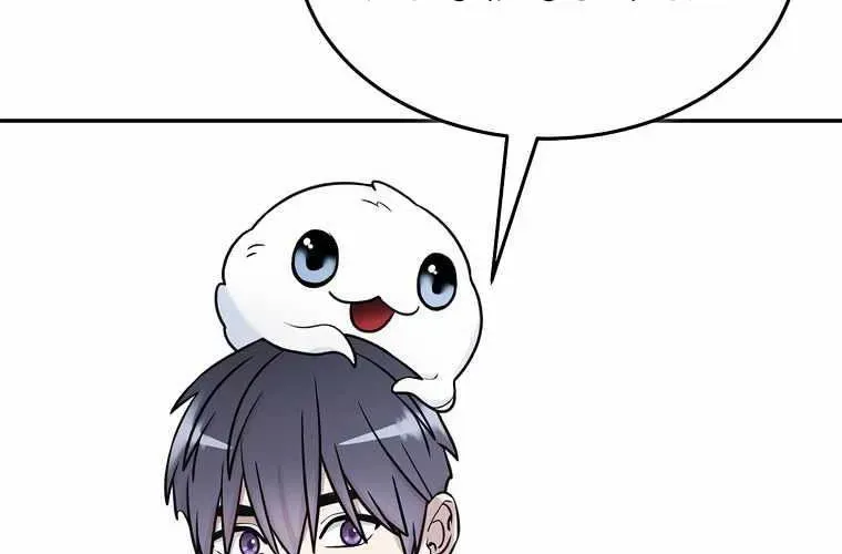 Người Mới Này Quá Mạnh - Chapter 147 - Page 5