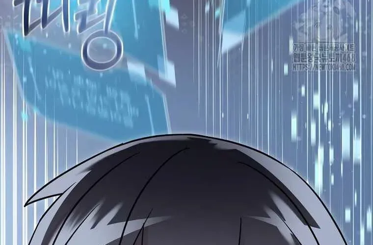 Người Mới Này Quá Mạnh - Chapter 147 - Page 60