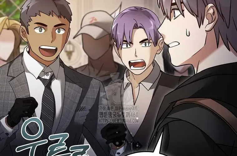 Người Mới Này Quá Mạnh - Chapter 147 - Page 66