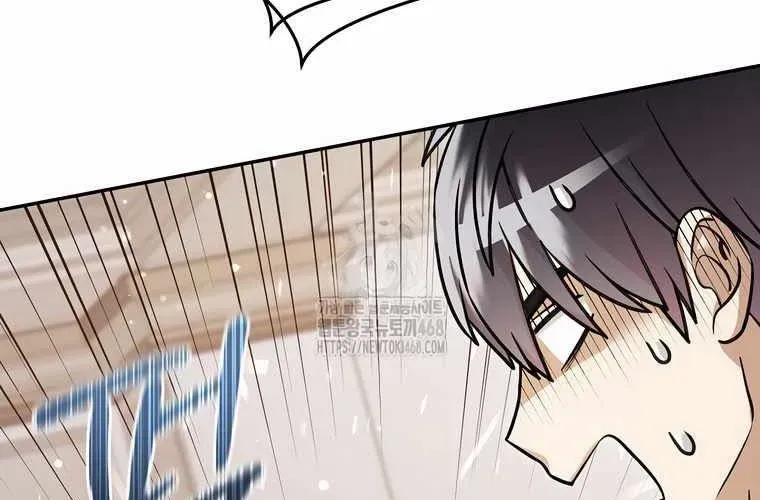 Người Mới Này Quá Mạnh - Chapter 147 - Page 96