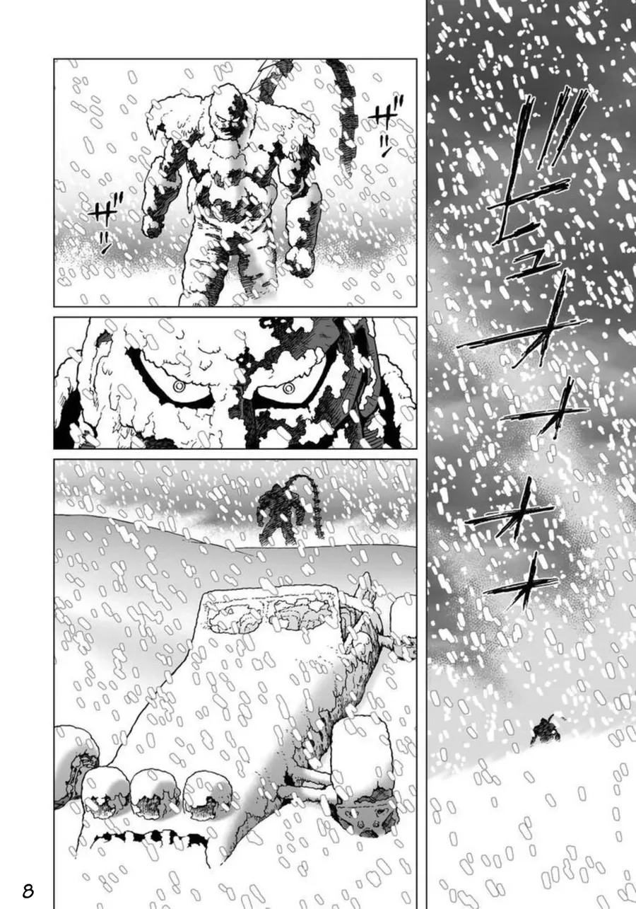 Thiên Thần Chiến Binh Alita: Biên Niên Sử Sao Hoả - Chapter 26.2 - Page 8