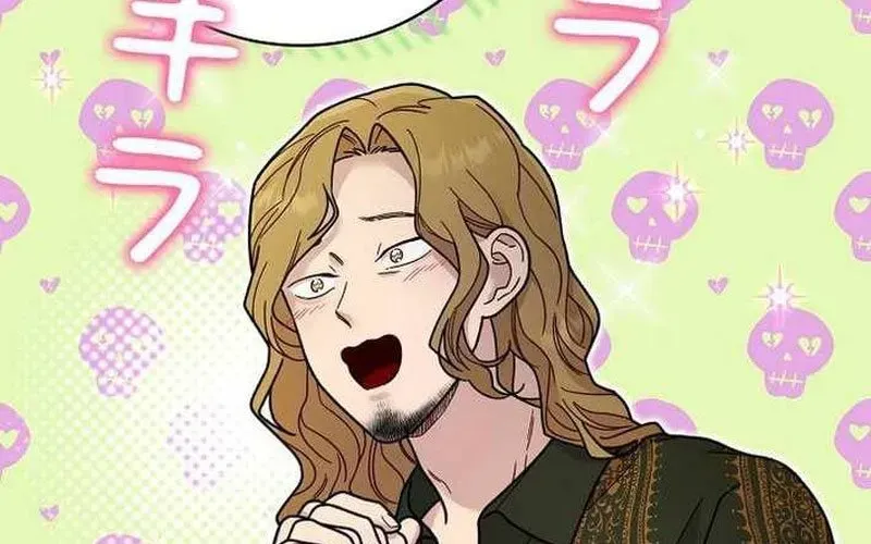 Sự Tái Sinh Của Nhà Thiết Kế Tài Ba - Chapter 38 - Page 118