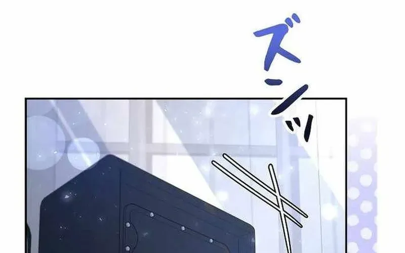 Sự Tái Sinh Của Nhà Thiết Kế Tài Ba - Chapter 38 - Page 270