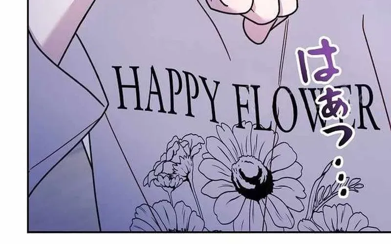 Sự Tái Sinh Của Nhà Thiết Kế Tài Ba - Chapter 38 - Page 278