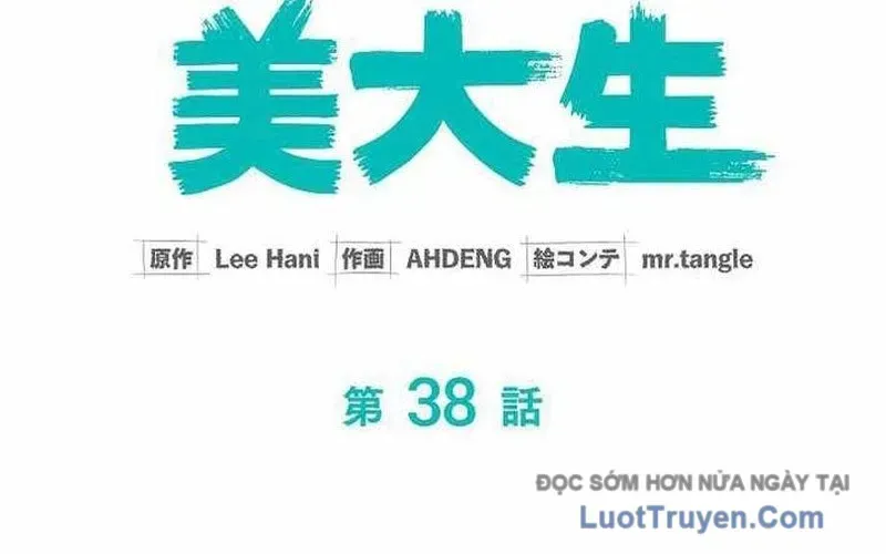 Sự Tái Sinh Của Nhà Thiết Kế Tài Ba - Chapter 38 - Page 42