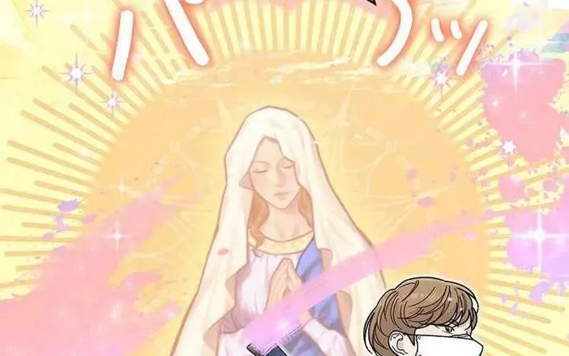 Sự Tái Sinh Của Nhà Thiết Kế Tài Ba - Chapter 38 - Page 58