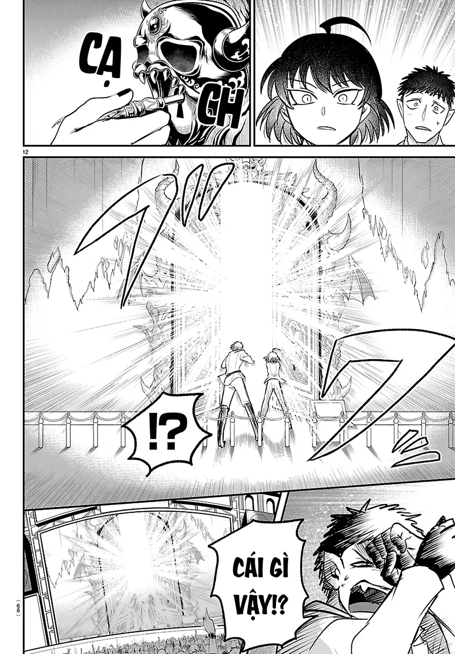 Mairimashita! Iruma-kun - Chapter 417 - Page 11