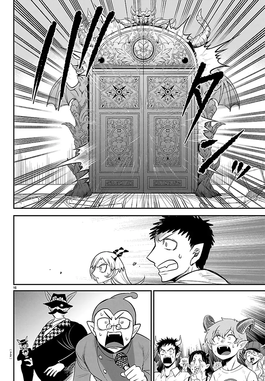 Mairimashita! Iruma-kun - Chapter 417 - Page 14