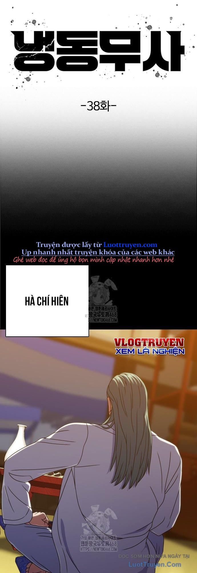 Hàn Băng Võ Giả - Chapter 38 - Page 14