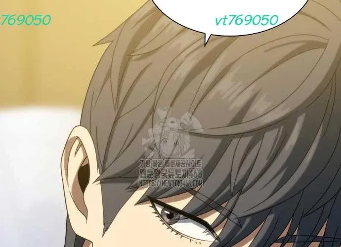 Hàn Băng Võ Giả - Chapter 39 - Page 101