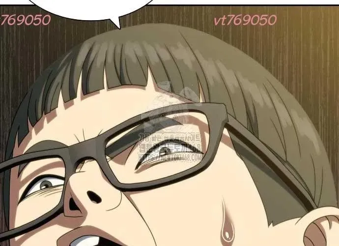 Hàn Băng Võ Giả - Chapter 39 - Page 121