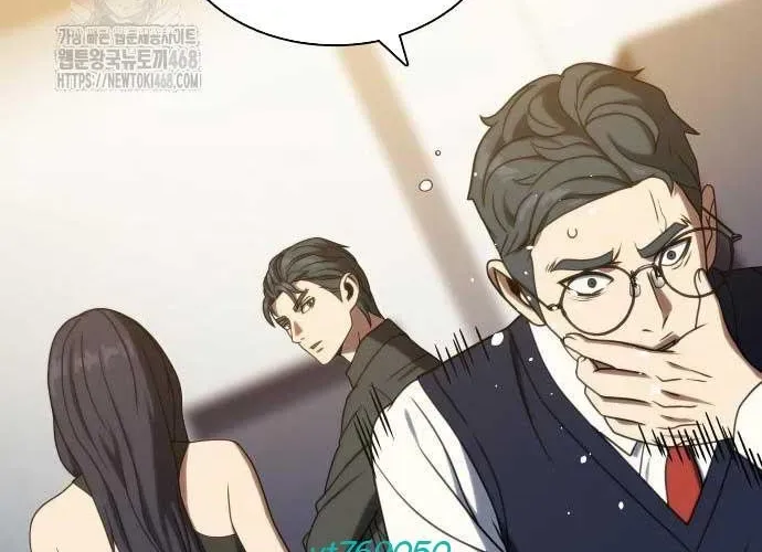 Hàn Băng Võ Giả - Chapter 39 - Page 13