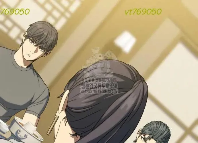 Hàn Băng Võ Giả - Chapter 39 - Page 137