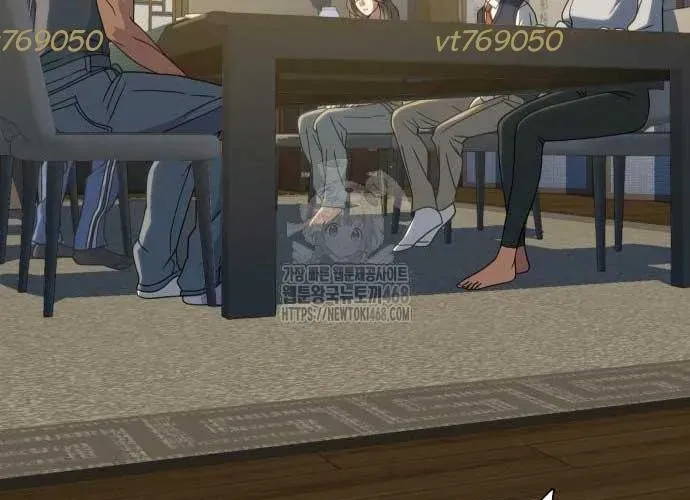 Hàn Băng Võ Giả - Chapter 39 - Page 158