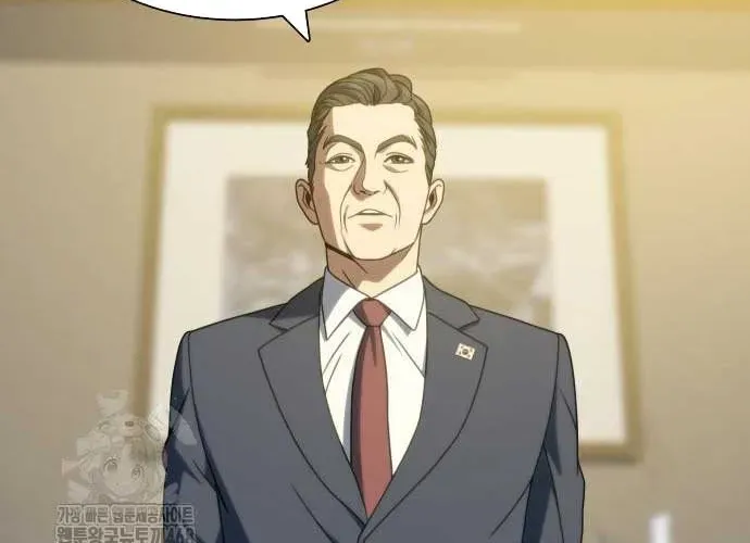 Hàn Băng Võ Giả - Chapter 39 - Page 171