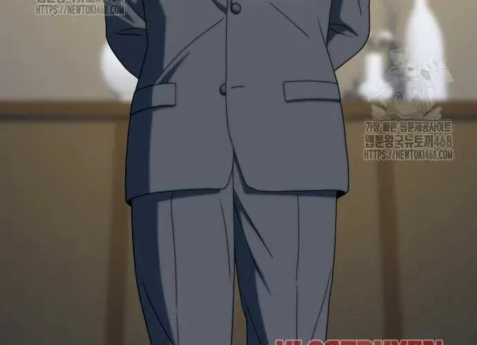 Hàn Băng Võ Giả - Chapter 39 - Page 172