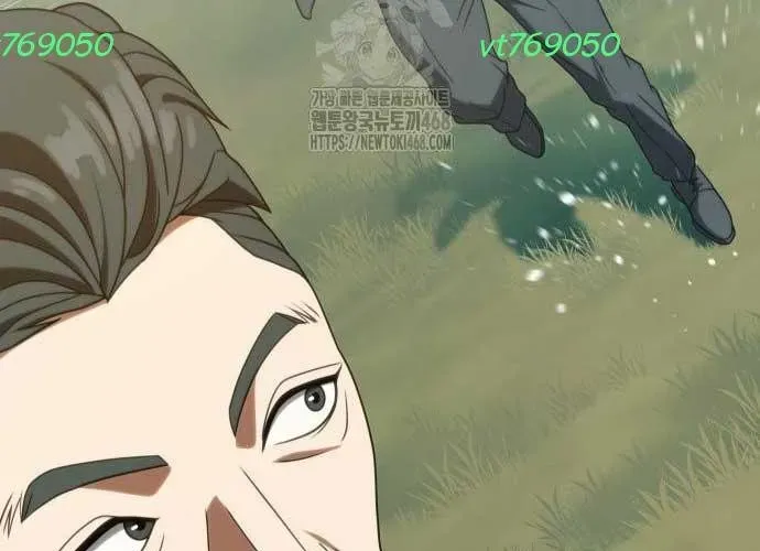 Hàn Băng Võ Giả - Chapter 39 - Page 199