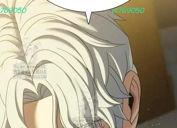 Hàn Băng Võ Giả - Chapter 39 - Page 231