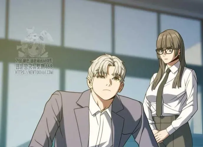 Hàn Băng Võ Giả - Chapter 39 - Page 58