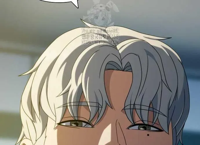 Hàn Băng Võ Giả - Chapter 39 - Page 64