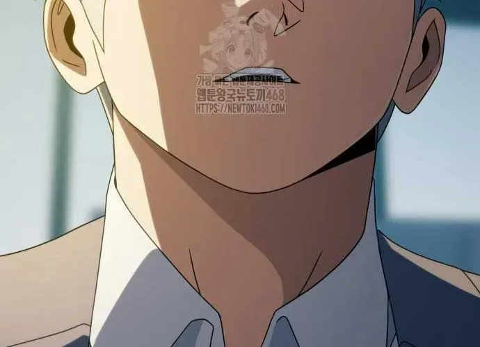 Hàn Băng Võ Giả - Chapter 39 - Page 65