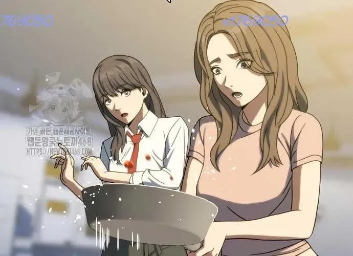 Hàn Băng Võ Giả - Chapter 39 - Page 76