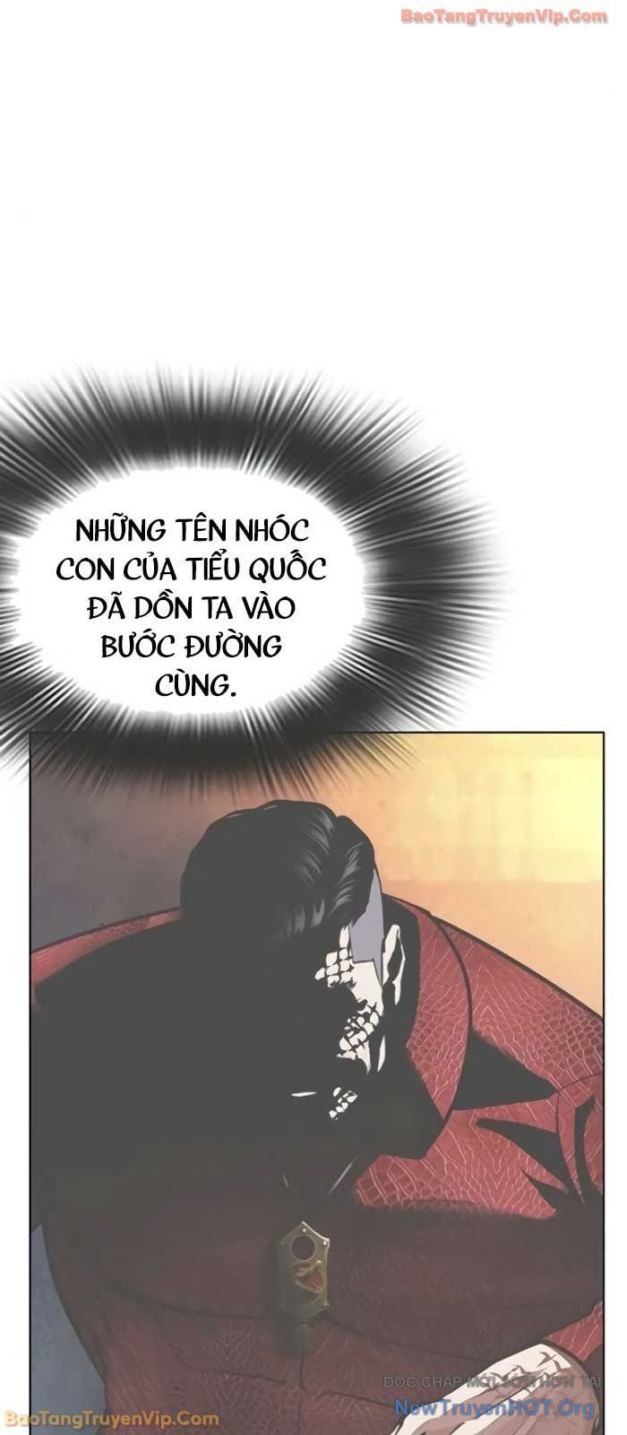 Hoán Đổi Diệu Kỳ - Chapter 578 - Page 104