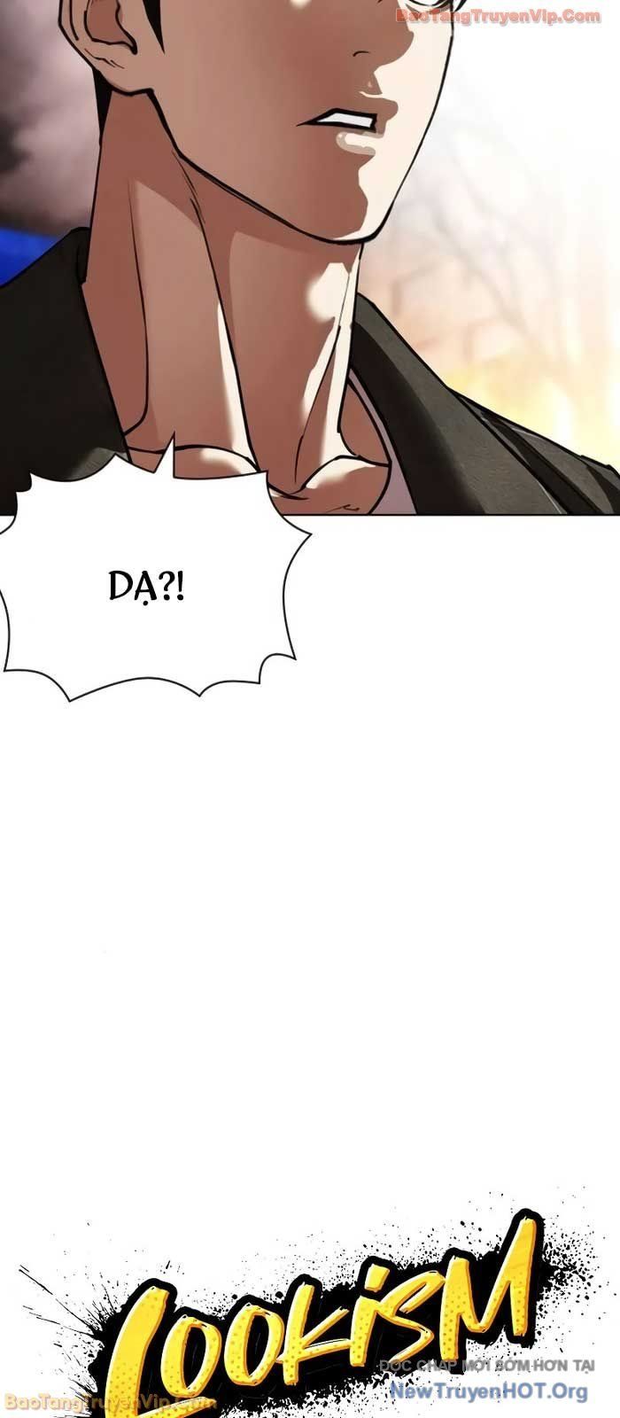 Hoán Đổi Diệu Kỳ - Chapter 578 - Page 11