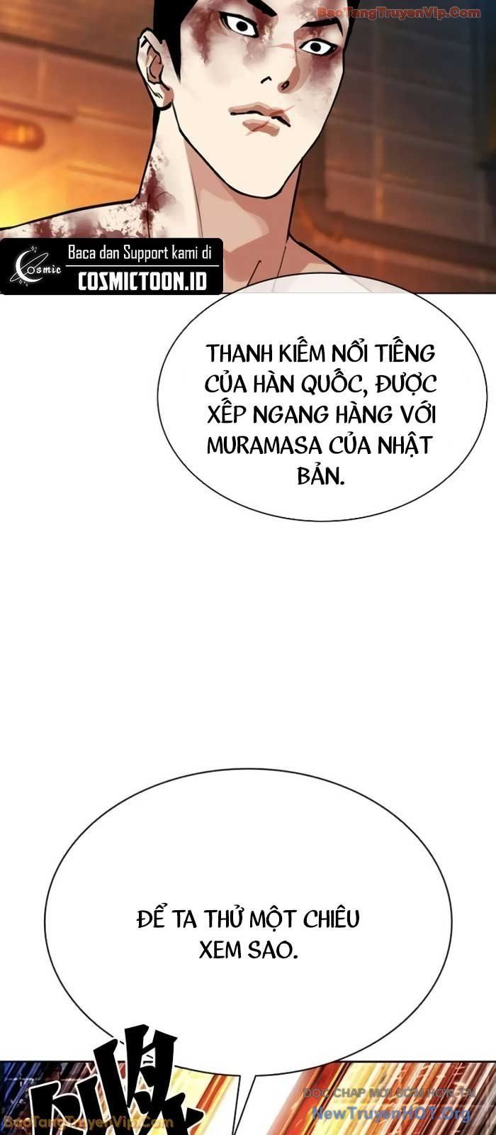 Hoán Đổi Diệu Kỳ - Chapter 578 - Page 111