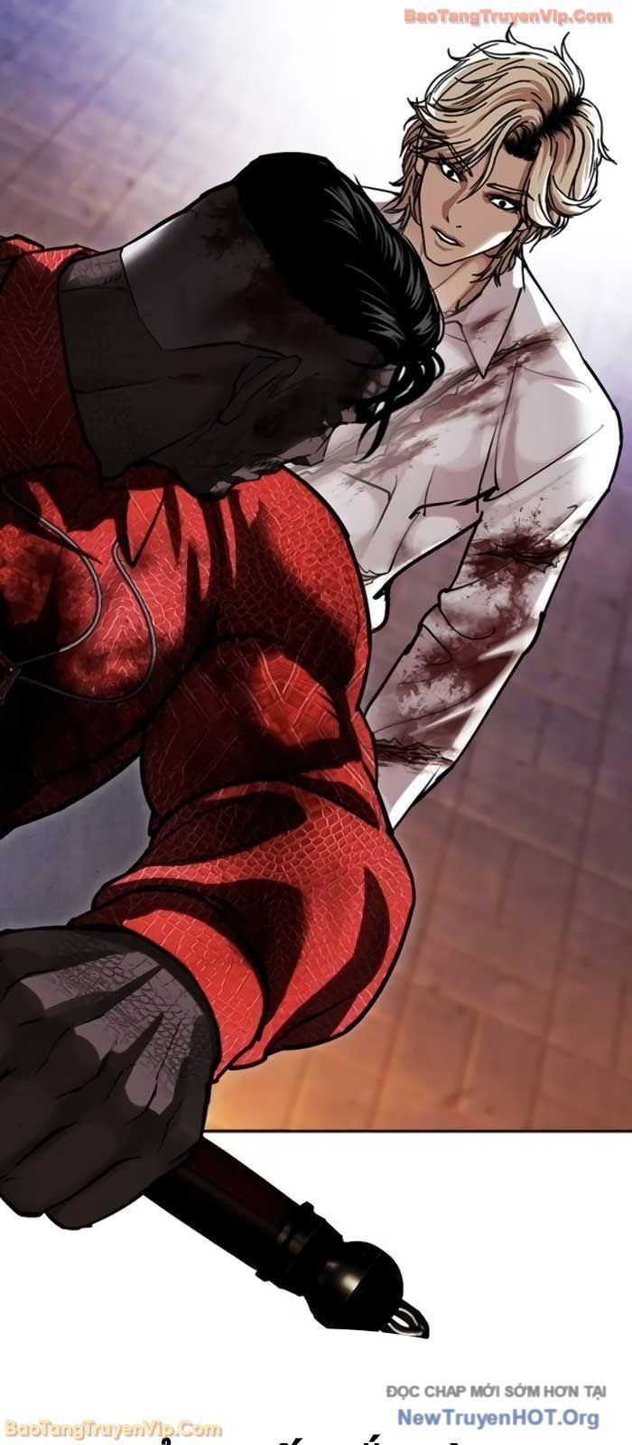 Hoán Đổi Diệu Kỳ - Chapter 578 - Page 117