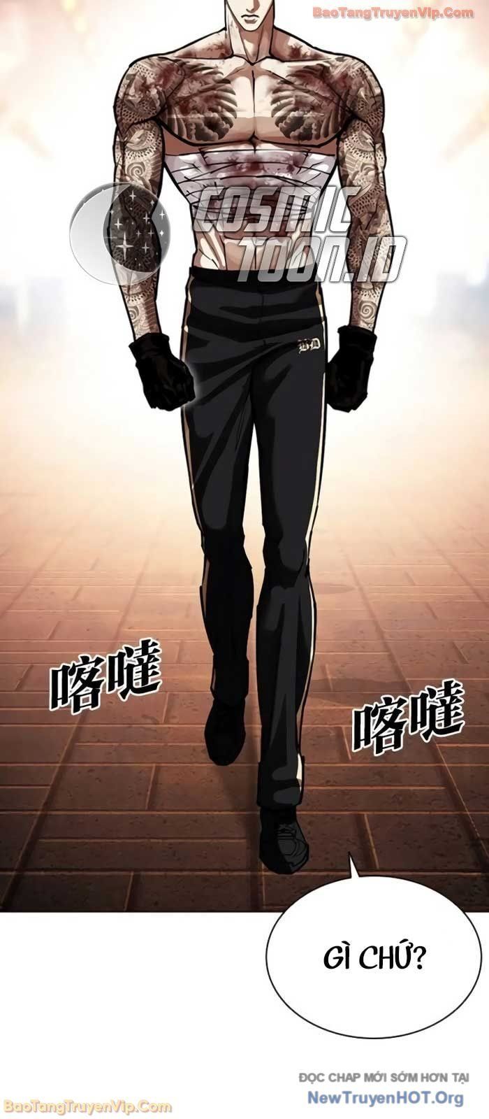 Hoán Đổi Diệu Kỳ - Chapter 578 - Page 13