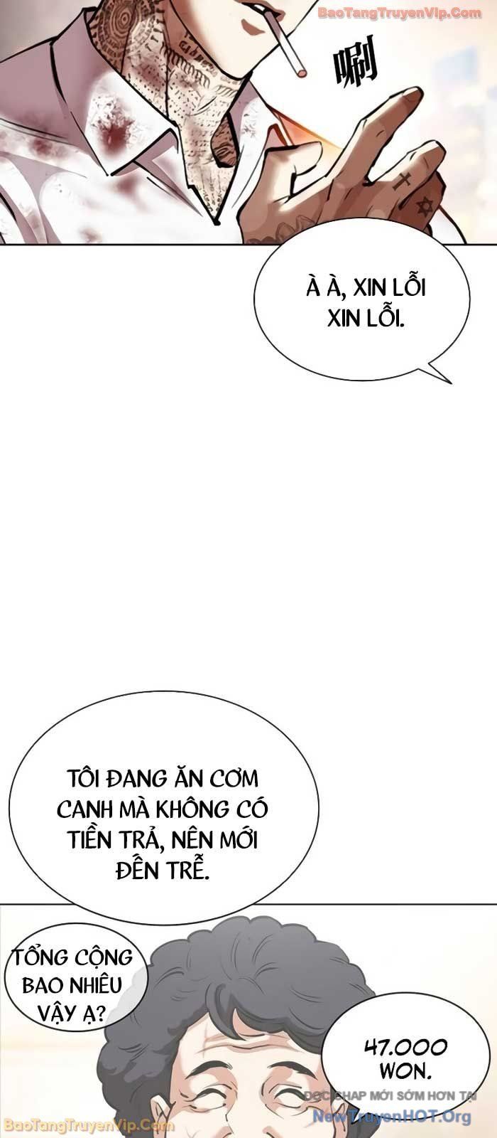 Hoán Đổi Diệu Kỳ - Chapter 578 - Page 132