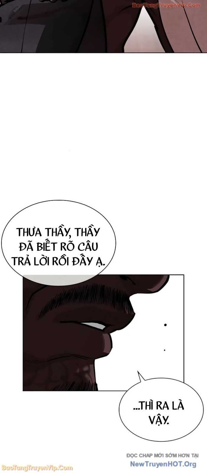 Hoán Đổi Diệu Kỳ - Chapter 578 - Page 17