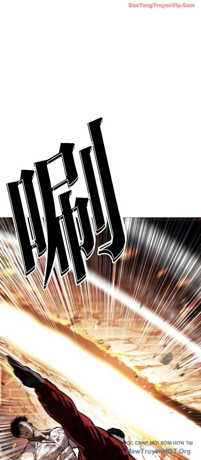 Hoán Đổi Diệu Kỳ - Chapter 578 - Page 22