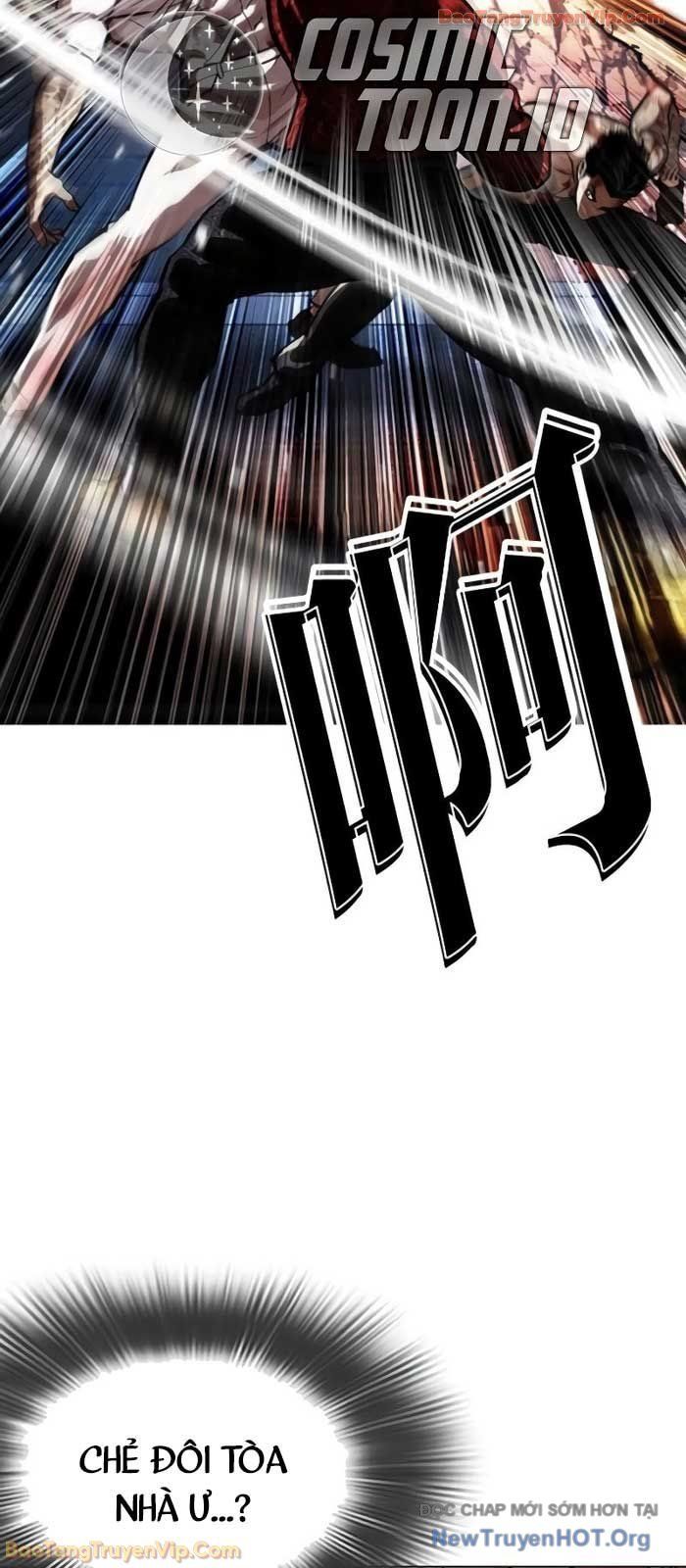 Hoán Đổi Diệu Kỳ - Chapter 578 - Page 23