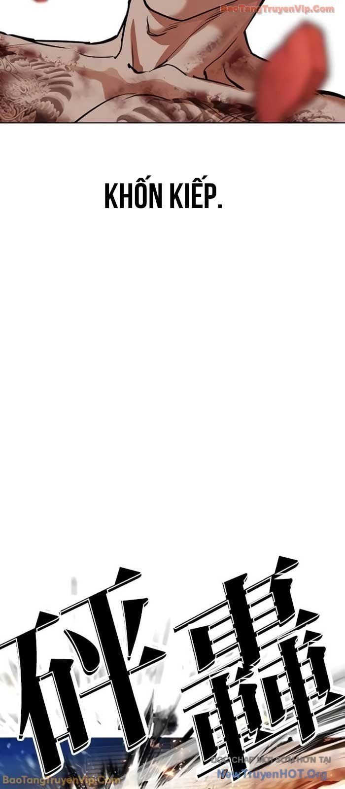 Hoán Đổi Diệu Kỳ - Chapter 578 - Page 25