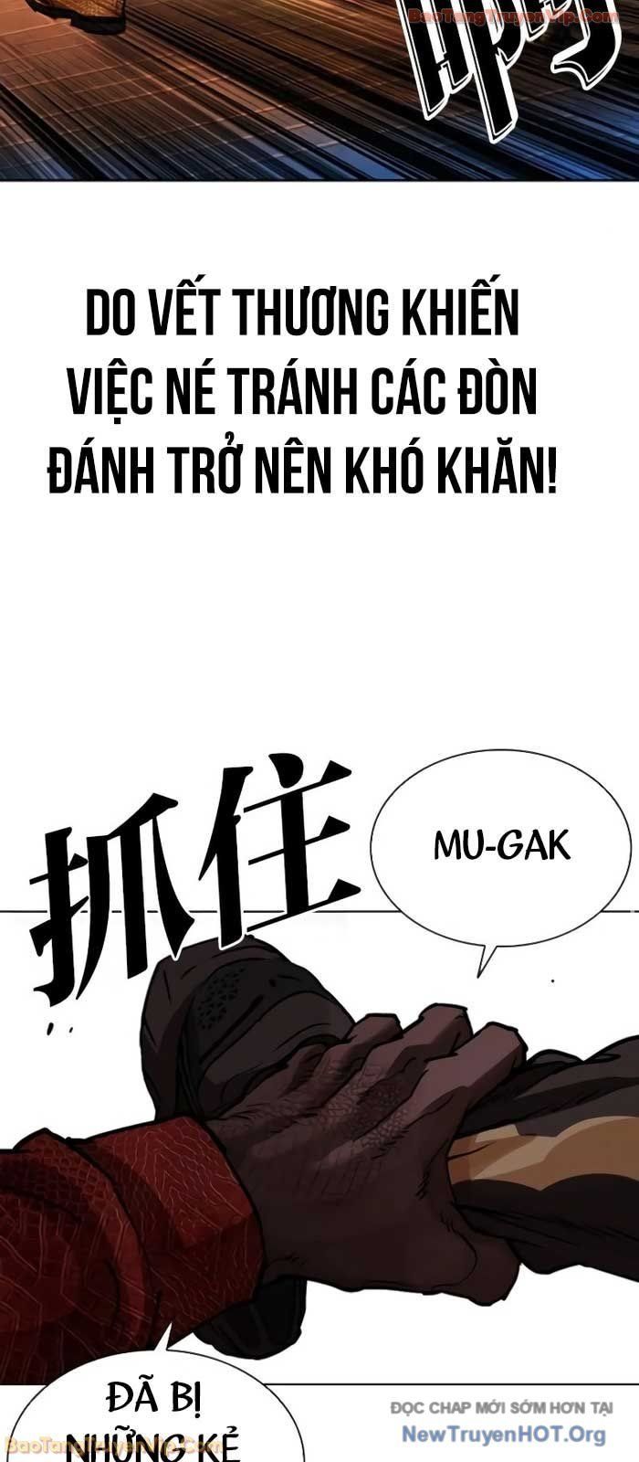 Hoán Đổi Diệu Kỳ - Chapter 578 - Page 28