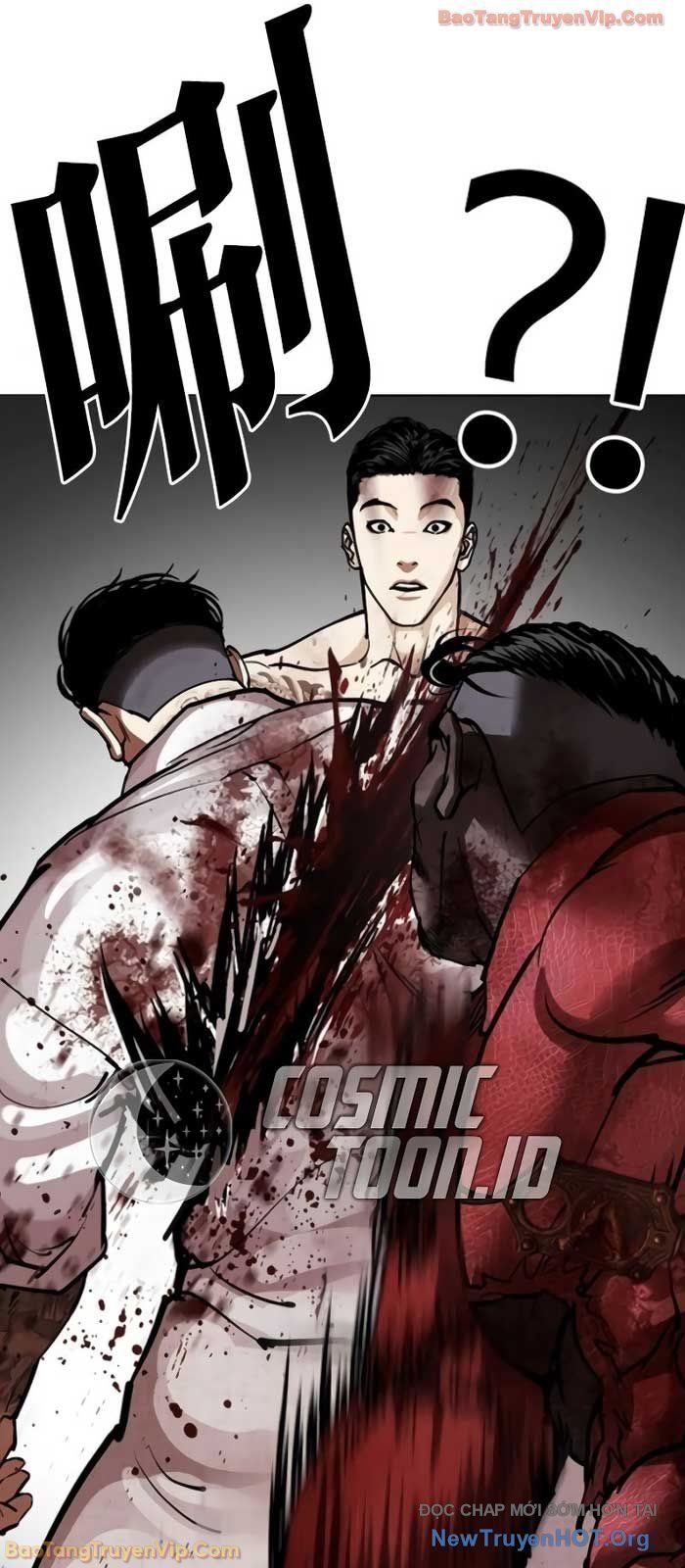 Hoán Đổi Diệu Kỳ - Chapter 578 - Page 31