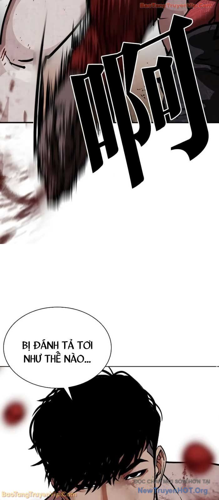 Hoán Đổi Diệu Kỳ - Chapter 578 - Page 32