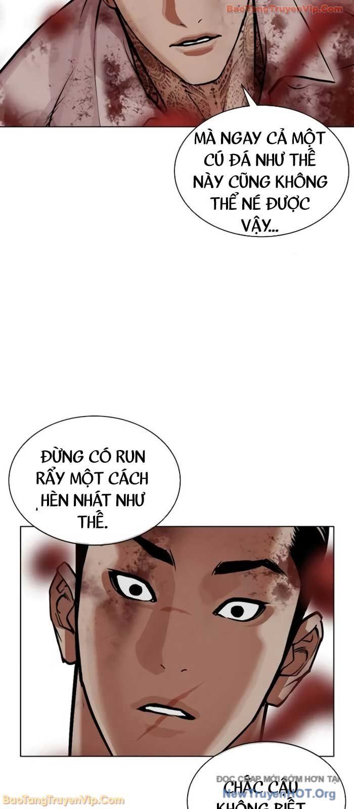 Hoán Đổi Diệu Kỳ - Chapter 578 - Page 33