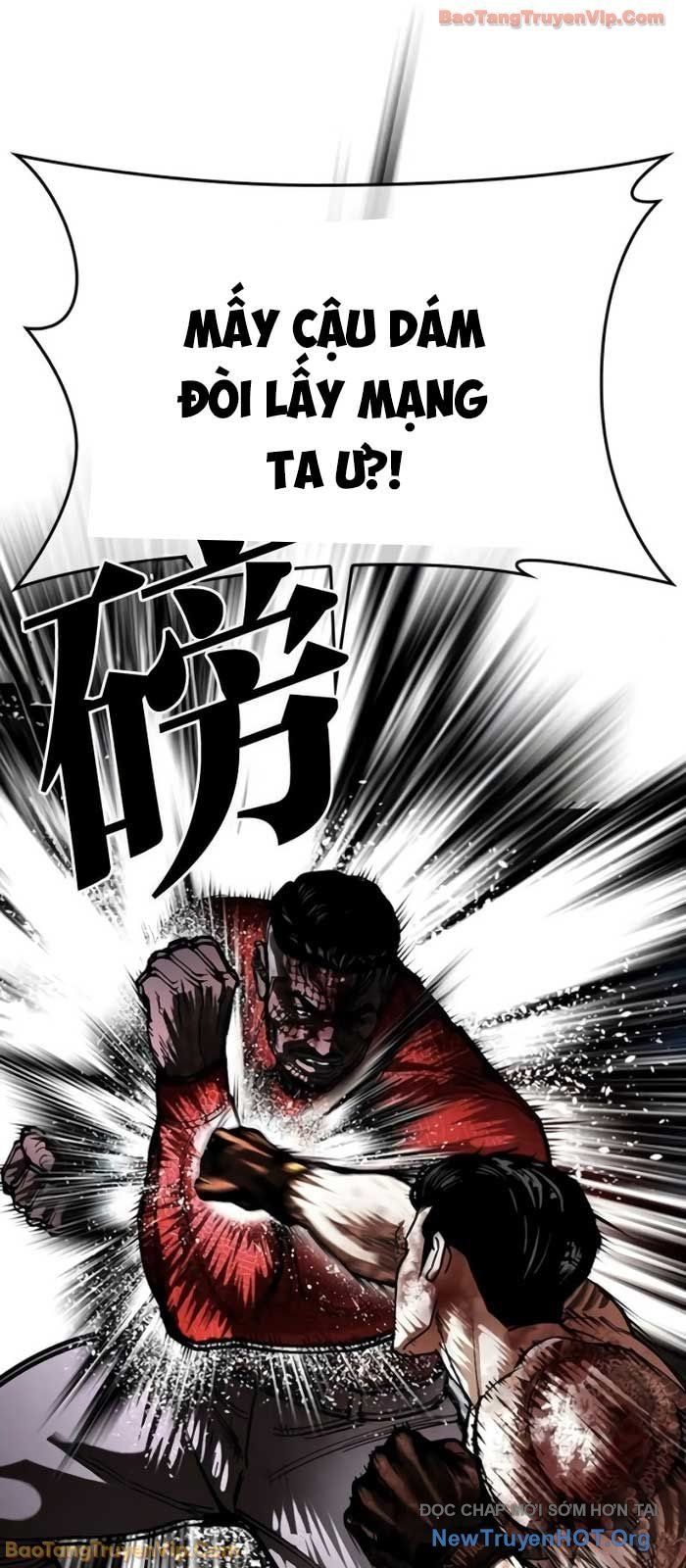 Hoán Đổi Diệu Kỳ - Chapter 578 - Page 49
