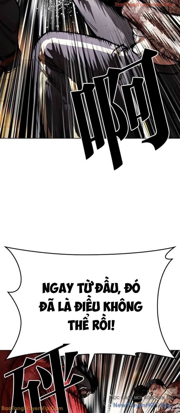 Hoán Đổi Diệu Kỳ - Chapter 578 - Page 50